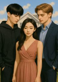 Siblings （骨科高H，1V2）